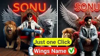 3D Wings Name Photo Video Editing | How To Make 3D Ai Wings Name Image | Bing Image Animation banaye