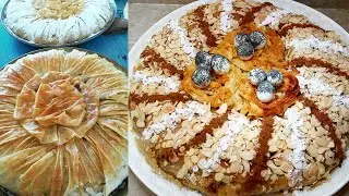 بسطيلة العش🐣 بالدجاج 🐓واللوز للمناسبات بخطوات بسيطة واحترافية للمبتدئات