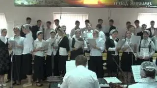 Ныне решай. Верю услышишь. Прославим мы Бога - хор.  ОЦХВЕ 2013