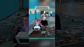Заброшка #мем