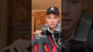 да да