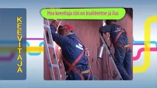 Ametilood - Keevitaja (klipp)