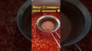 Без заморочек😉👍