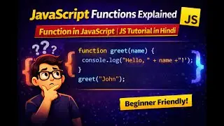 JavaScript Function in Hindi