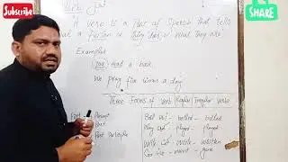 Verb and Types of Verbs || Part 1 || Regular and Irregular verbs