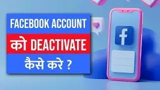 Facebook account ko temporarily deactivate kaise kare | Fb को deactivate कैसे करे  New settings 2024