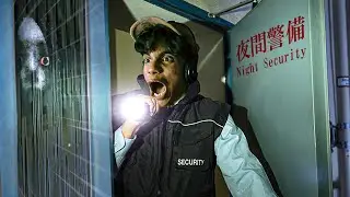 Chilla's Art Night Security Is An ABSOLUTE NIGHTMARE 夜間警備 | Part 1