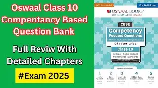 Oswaal Competency Based Combined Question Bank Class 10 Full Review With Detailed Chapters #books