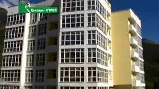 Презентация жилого комплекса 