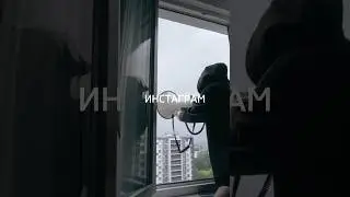Инстаграм, ты че…#shots