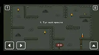 Как пройти уровень 1 One level 1. Stickman. #gameplay #stickman #onelevel1