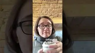 Делись своими эко победами в комментариях 💚