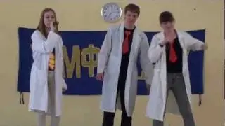 3 курс -  Рэп про химию @ День Химика 2011 УрГУ