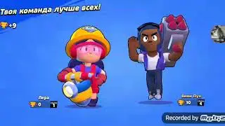 из мего ящика получила 8 предметов!