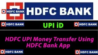 How To Transfer Money to UPI From Net banking HDFC | How To Transfer Money Through UPI HDFC | Upi