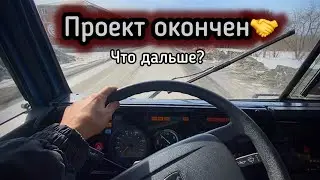 Камаз самосвал - К СЕЗОНУ ГОТОВ. Работа на фронтале, покатушки на снегоходе