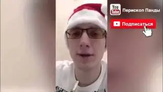 Что за чай пьет Матвей Северянин