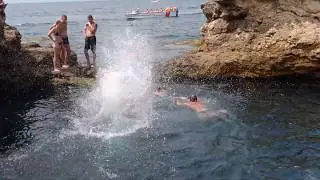 Тарханкут,Чаша любви,Бомба