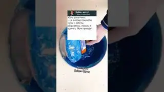 ОФИЦЕРСКИЕ ЖЕНЫ 