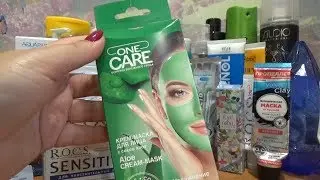 Empty jars of skincare cosmetics / August 2019