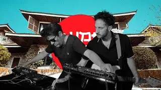 ㊙️ Shanghai Sessions #9 |La Danza de las Bestias | 