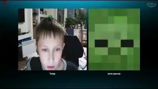 грифер шоy 2я часть сyпер переписка+интро для райдера