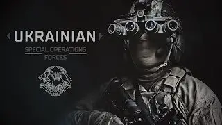 Ukrainian SOF - Don't Get In My Way