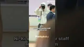 Ni-Ki when he saw familiar staff #enhypen #ni_ki #prettyksky