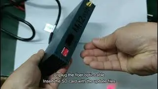P2000 MCU Update Procedures