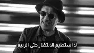 صالح روسي مترجم