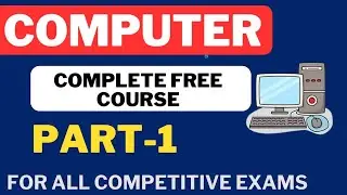 what is computer | computer class | computer basic knowledge in hindi | computer kaise chalate hai