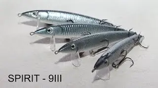 Spirit 9 III firmy Hunter