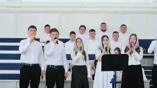 Схилилося небо, почуло новину  | Молодь ХВЄ "Переображення" м. Сарни