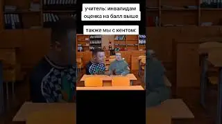 #угар #мелстройчеллендж