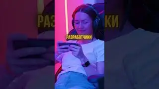 🤨 В КАКОЙ ИГРЕ БОЛЬШЕ ВСЕГО ЧИТЕРОВ? 