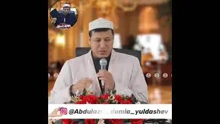 Sunnatni Mahkam Ushlagan Insonni… Abdulaziz Domla / Суннатни Махкам Ушлаган Инсонни… Абдулазиз Домла