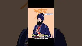 SIKHS & TILAK | STYLISTIC SINGH