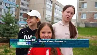 В 2023 году в Волжске благоустроено 5 дворовых игровых площадок