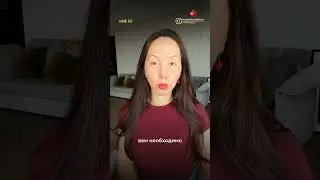 Больше полезных приемов для красоты и здоровья ищи у меня на странице 🍎