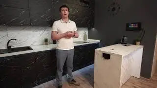 Управление Кухней