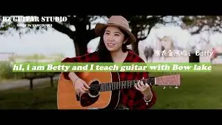 "Melodic Mastery: Betty's Captivating Musical Journey"🎶