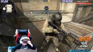 6-ти ЛЕТНИЙ БРАТ ПРОТИВ 7-ми ЛЕТНЕЙ ДЕВОЧКИ В CS:GO/НАРЕЗКА СО СТРИМА Bom4ek