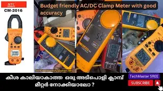 HTC AC/DC Clamp Meter VS  Fluke UNI-T MEXTECH KSEB for Volt Amp Checking
