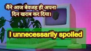 learn English easily