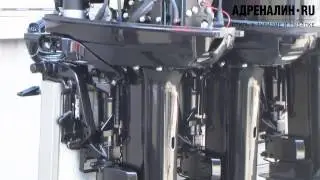 Лодочные моторы HDX 20/25/30 л.с.- дистанционное управление