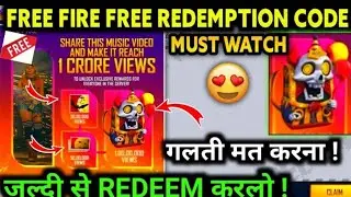 Free Fire Redeem Code Today | Freefire Redemption Code 2020 | Redemption Code Today Free Fire