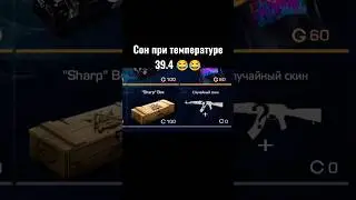 Новая акия 😁 
