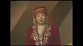 ВИА "Мийрас",Аға бий қосығы (Ерназар Алакөз естелигине)