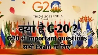Current Affairs 2023 || G-20 Summit 2023 || All Exam Important Notes || #@FOCUSONSTUDY100