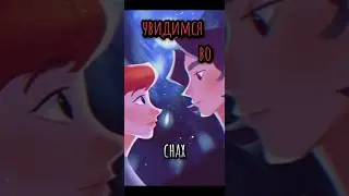 #часодеи